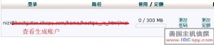 create ftp
