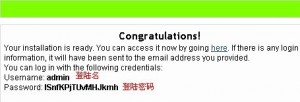 HostGator快速安装WordPress教程