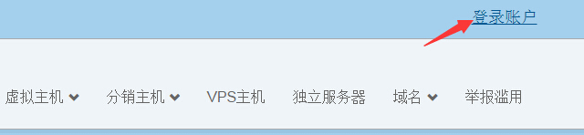 HostGator中文官网