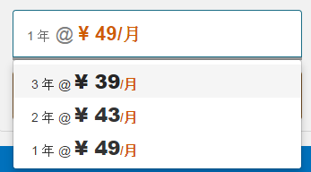 hostgator主机三年付