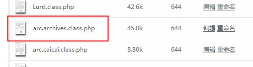arc.archives.class.php