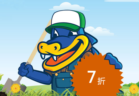 HostGator虚拟主机7折优惠