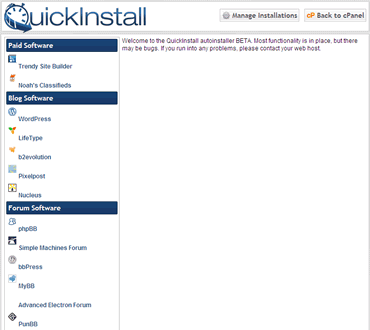 Hostgator Quickinstall介绍