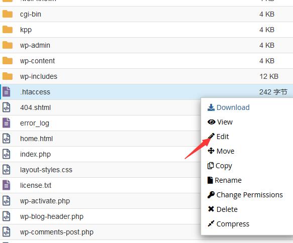 HostGator .htaccess文件修改