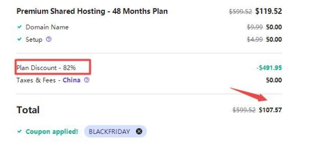 Hostinger高级版虚拟主机